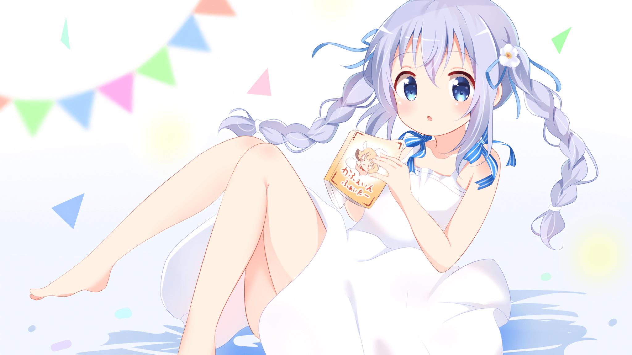 爱游戏官方论坛-以科技助推青训，智能篮球装备走入校园，智能篮球app